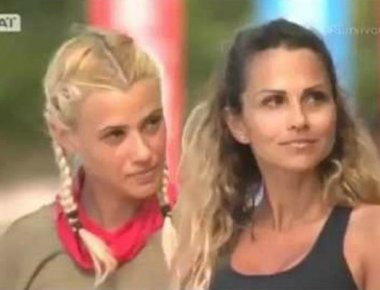 Survivor: Διαψεύδονται Πασχάλη - Νάργες (φωτό)